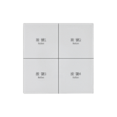 亖米四键开关mesh版
