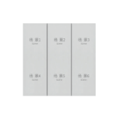 亖米六键无线开关