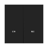 云控侠情景Mesh二键开关Ultra