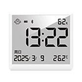 Anseny室内温湿度计CX0314B
