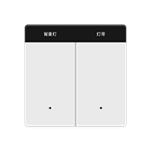 悠觅二键屏显开关H1-PRO2.0