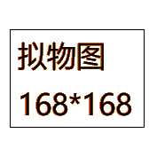 cl801