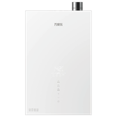 万家乐家用冷凝式供热水燃气快速热水器