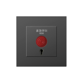 智拉斐智能紧急呼叫开关(D8)