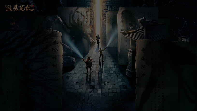 游戏视频